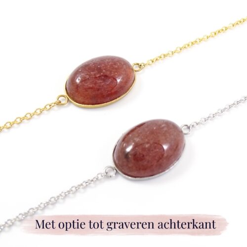 Armbandje aardbeienkwarts edelsteen ovaal - met optie graveren achterkant - edelsteen armband met gravure - zilver of goud staal