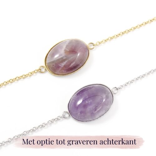 Armbandje amethist edelsteen ovaal - met optie graveren achterkant - edelsteen armband met gravure - zilver of goud staal