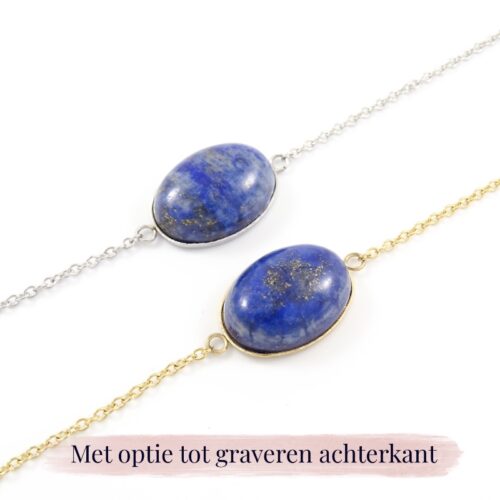 Armbandje lapis lazuli edelsteen ovaal - met optie graveren achterkant - edelsteen armband met gravure - zilver of goud staal