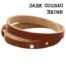 Leren wikkel armband dark cognac brown