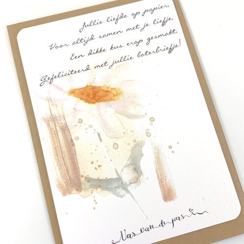 Wenskaart met gedicht Boterbriefje - Trouwen - huwelijk - bruiloft kaart