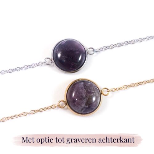 Armbandje amethist edelsteen rond – zilver of goud stainless steel - met gravure achterkant bedel - gegraveerde armband
