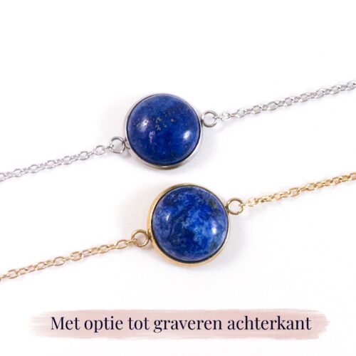 Armbandje lapis lazuli edelsteen rond – zilver of goud stainless steel - met gravure achterkant bedel - gegraveerde armband